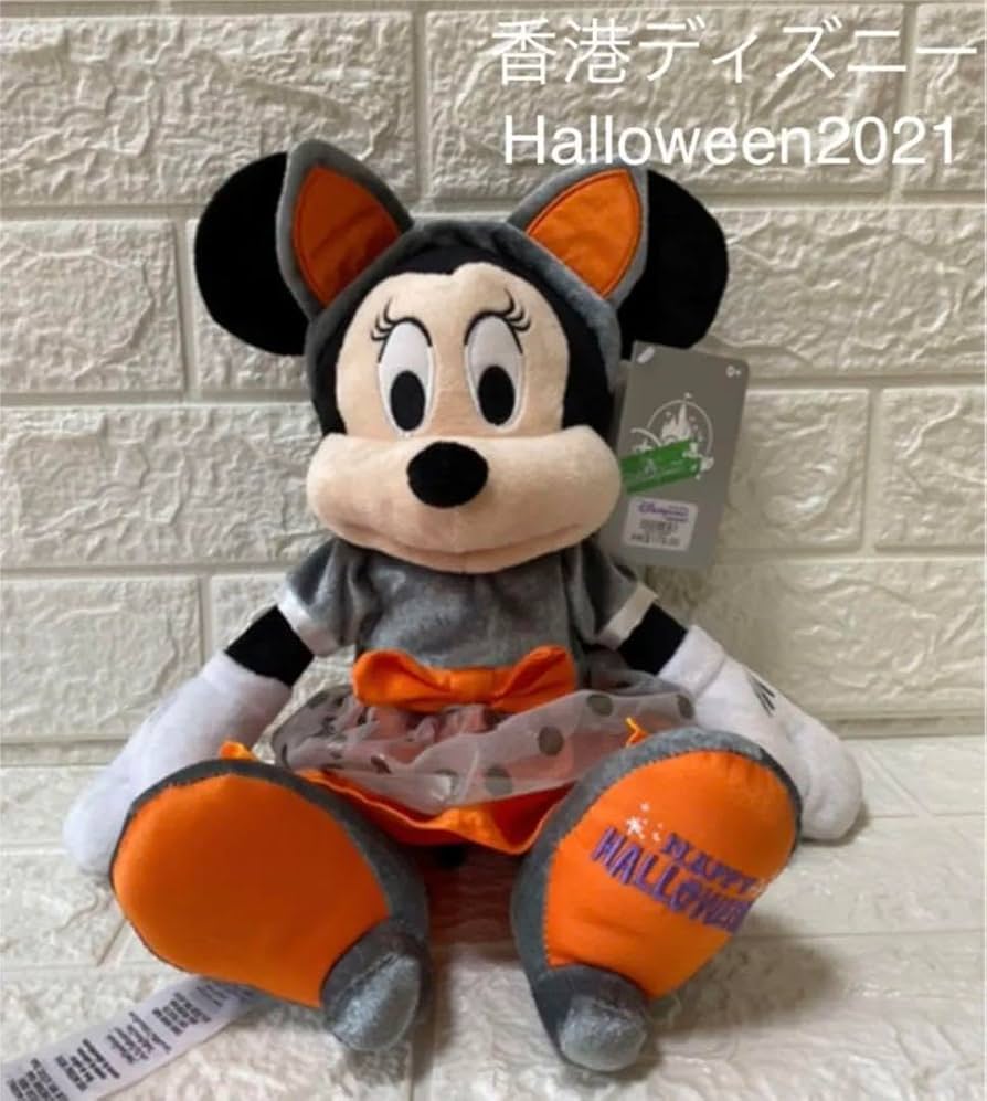 Amazon.co.jp: 香港ディズニー ハロウィン ミニーぬいぐるみ 猫